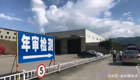 汽车年检迎来重大调整，老车迎来两年一检，7座车型纳入免检范畴（两年七座车型年检上线吗）